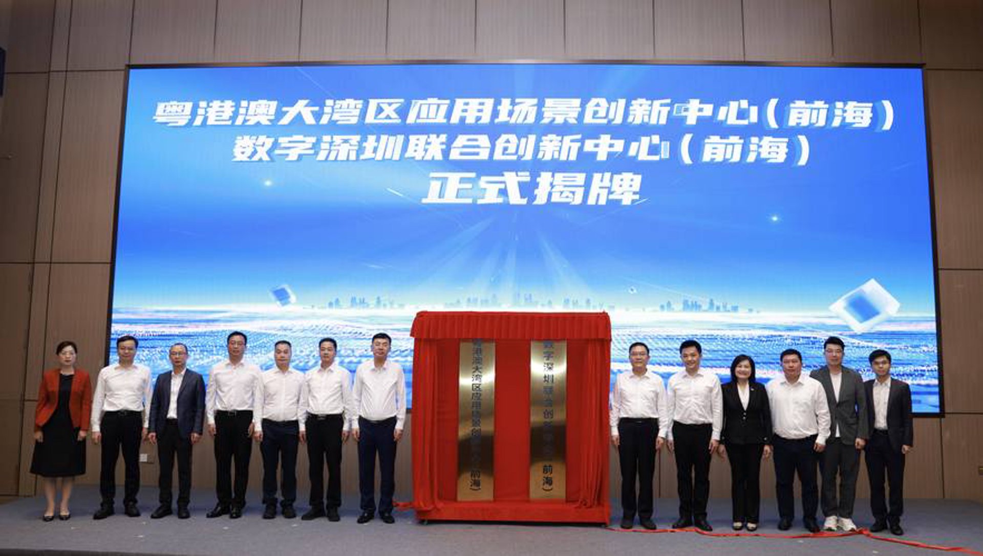 互促惠网络科技